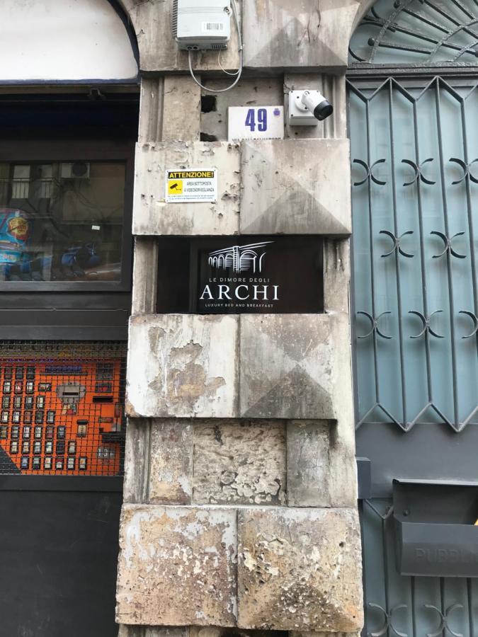 Le Dimore Degli Archi 卡塔尼亚 外观 照片