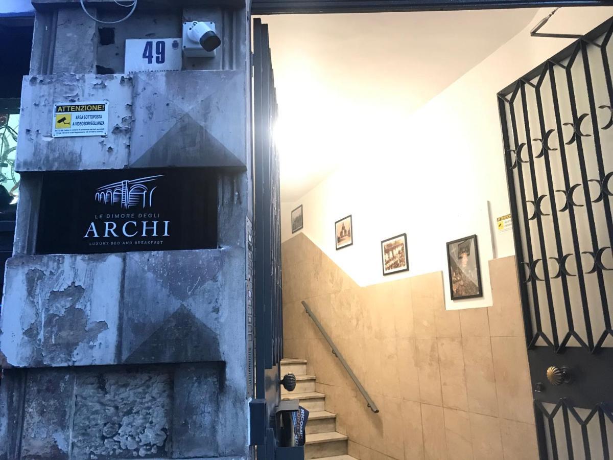 Le Dimore Degli Archi 卡塔尼亚 外观 照片